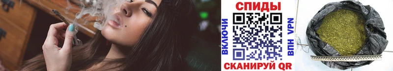 Бутират BDO  Каменногорск 