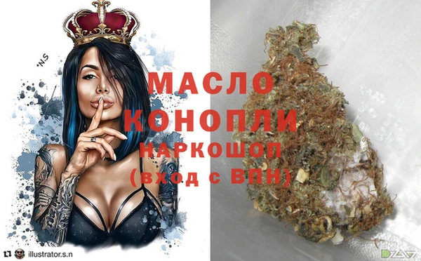 MDMA Premium VHQ Верея
