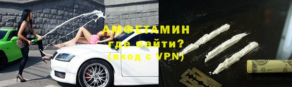 MDMA Premium VHQ Верея