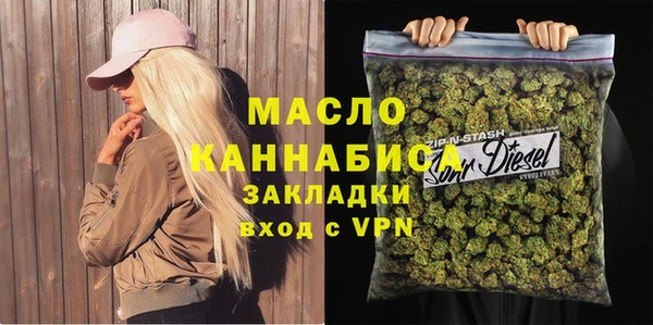 гидра Верхнеуральск