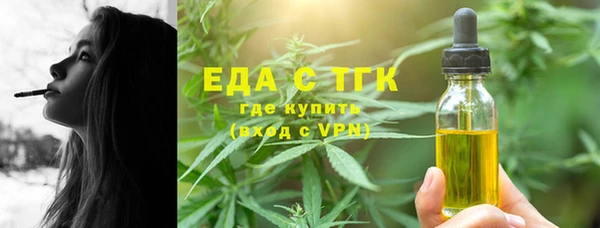 гидра Верхнеуральск