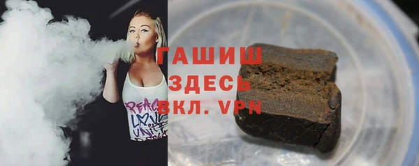 MDMA Premium VHQ Верея