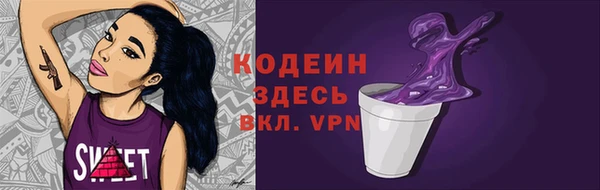 гидра Верхнеуральск