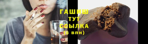 MDMA Premium VHQ Верея