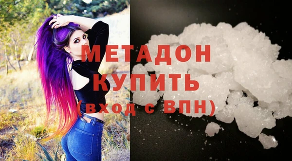 гидра Верхнеуральск