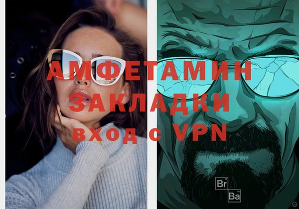 гидра Верхнеуральск