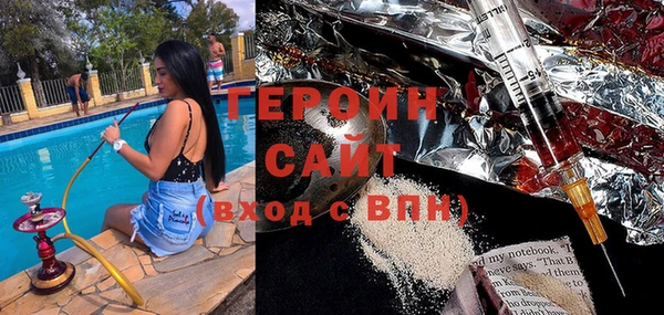 шишки Верхний Тагил