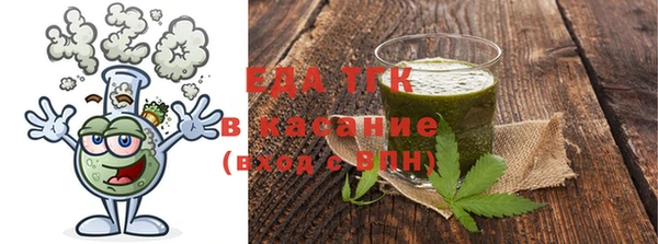 СК Бронницы