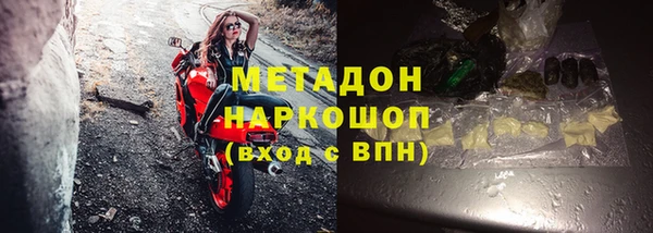 MDMA Premium VHQ Верея