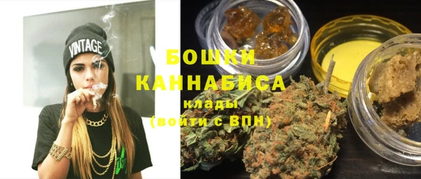 MDMA Premium VHQ Верея