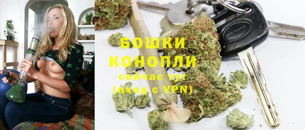 MDMA Premium VHQ Верея
