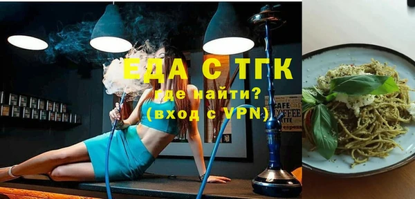 MDMA Premium VHQ Верея