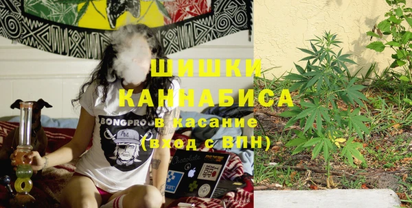 MDMA Premium VHQ Верея
