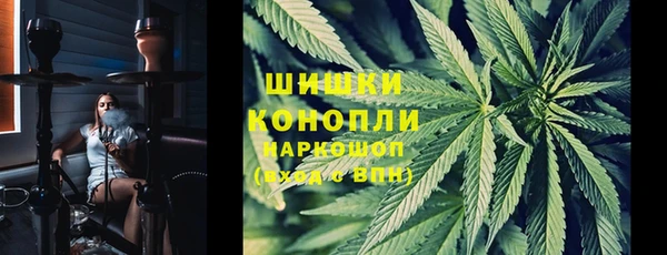 гидра Верхнеуральск