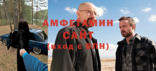 MDMA Premium VHQ Верея
