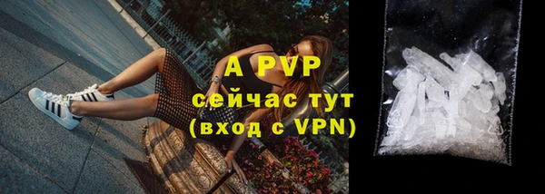 гидра Верхнеуральск