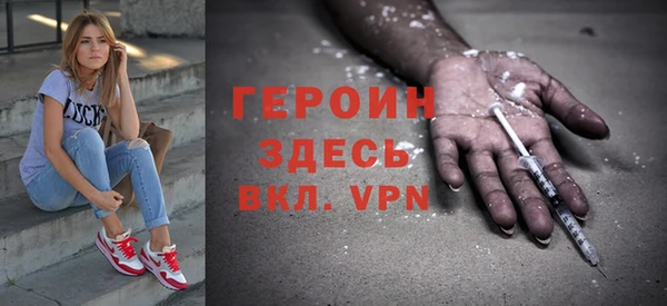 шишки Верхний Тагил