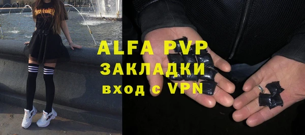 гидра Верхнеуральск