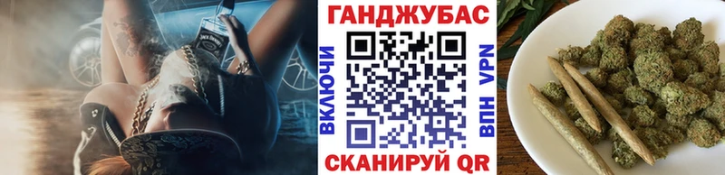Каннабис конопля  Каменногорск 